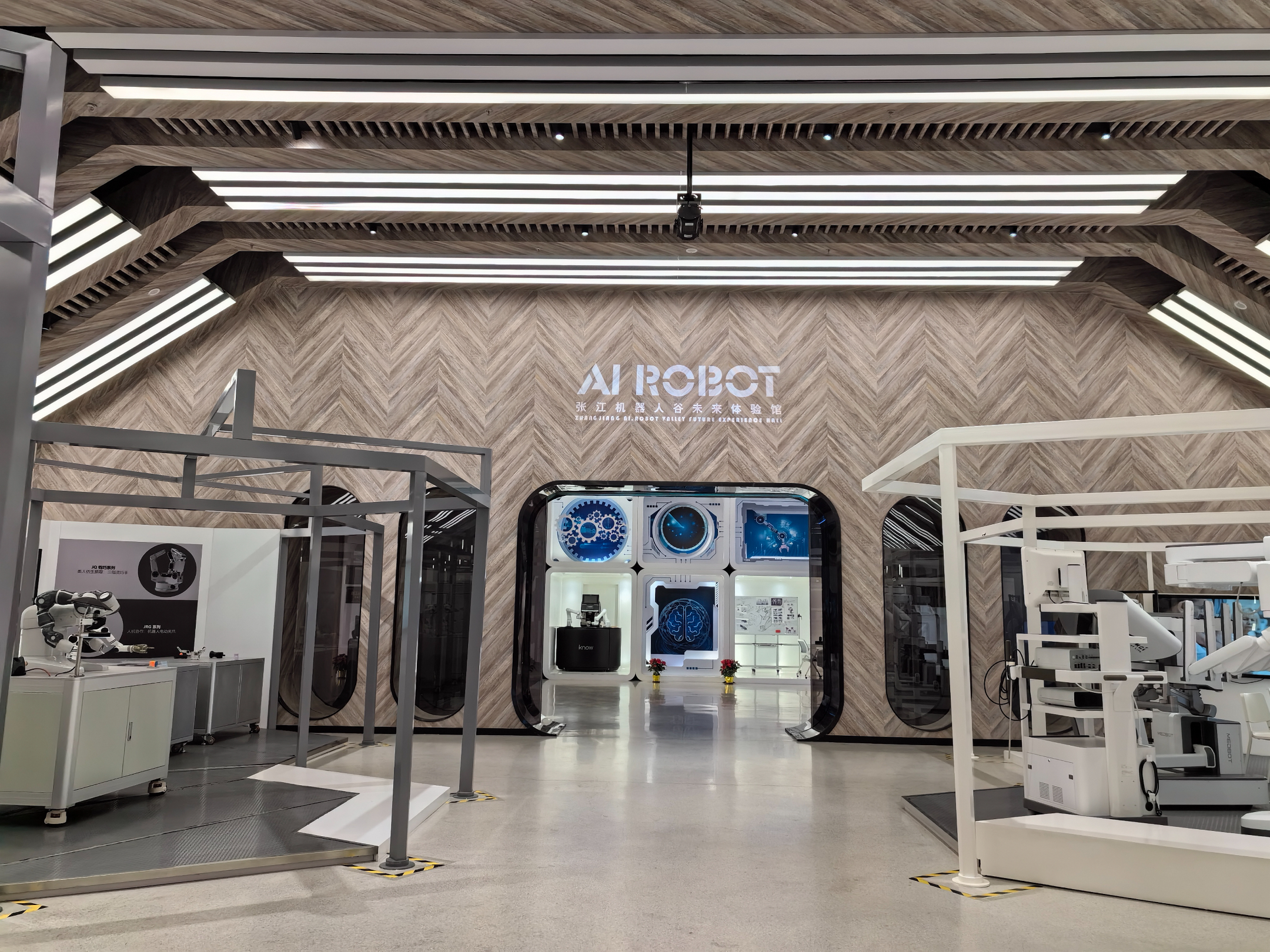 机器人“赶考”GDPS 2025