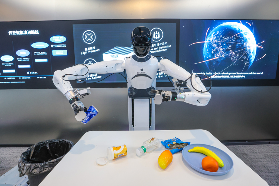 人形机器人行业进入高速增长期，专家热议“未来无限可能”